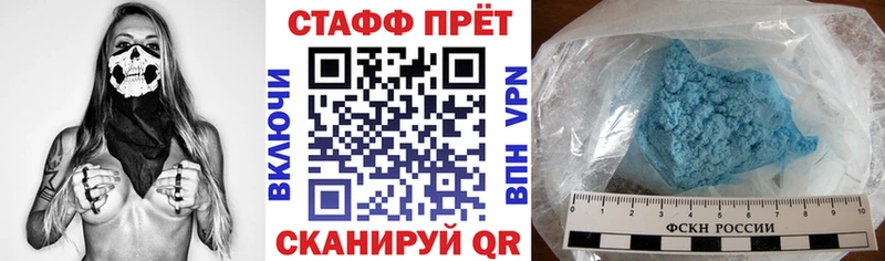 Кодеин Суоярви