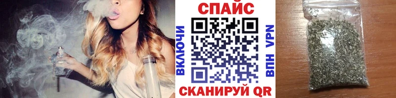 Бутират Butirat где найти наркотики блэк спрут зеркало Суоярви