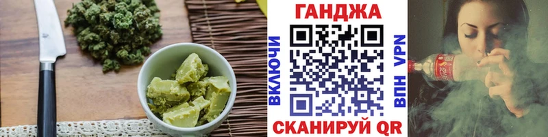 kraken маркетплейс где найти наркотики Суоярви Печенье с ТГК марихуана