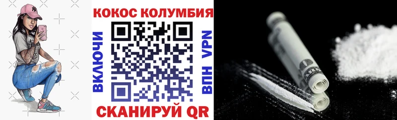купить   Суоярви  это телеграм  Cocaine Перу 