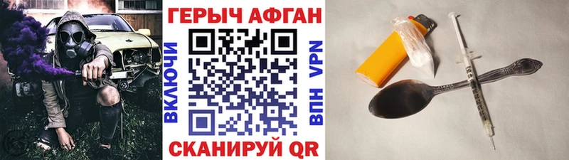 где продают   Суоярви  МЕГА вход  Героин белый 