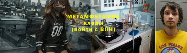 mdma Няндома