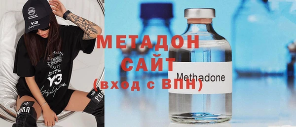 меф VHQ Нягань
