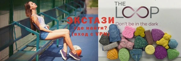 трава Нязепетровск