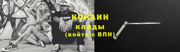 меф VHQ Нягань