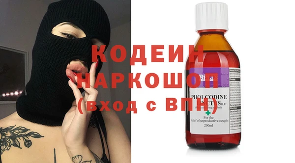 меф VHQ Нягань