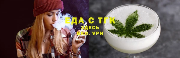 меф VHQ Нягань