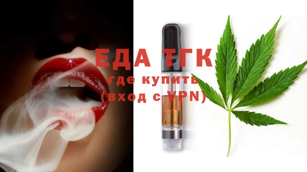меф VHQ Нягань
