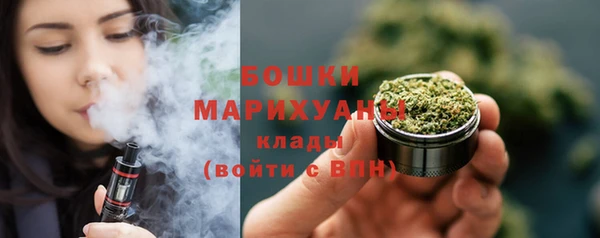 меф VHQ Нягань