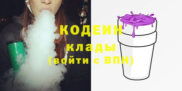 mdma Няндома