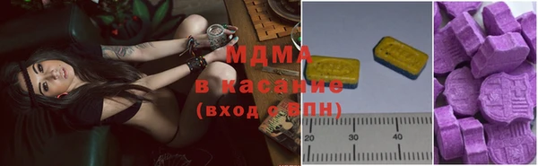 COCAINE Валуйки