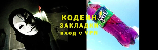 mdma Няндома