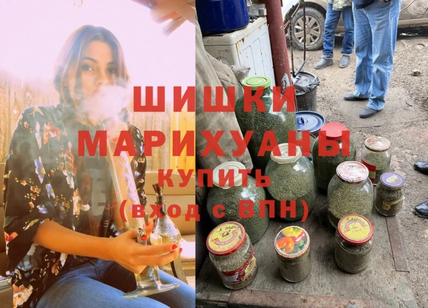трава Нязепетровск