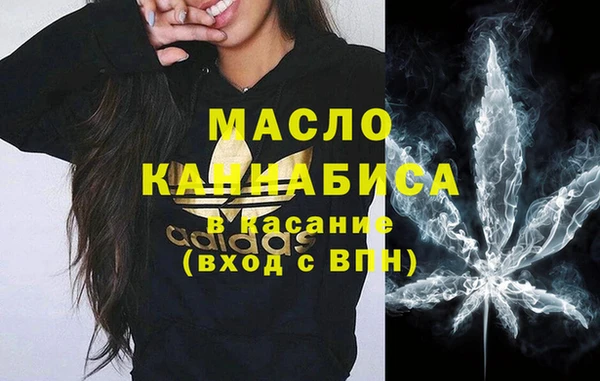 mdma Няндома