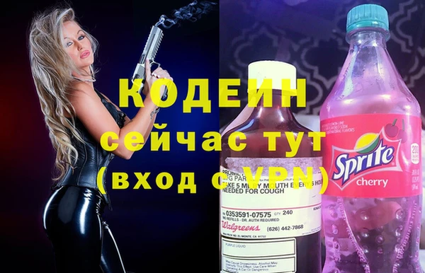 mdma Няндома