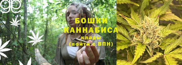 COCAINE Валуйки