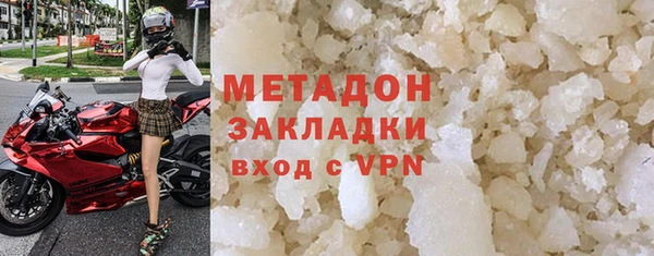 меф VHQ Нягань