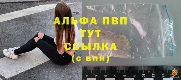 COCAINE Валуйки