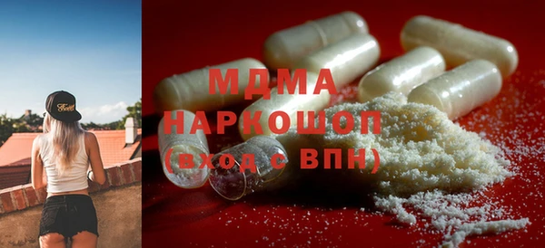 меф VHQ Нягань