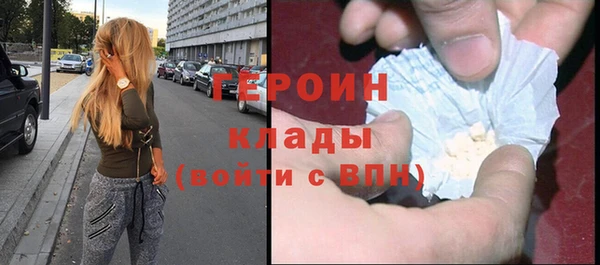 mdma Няндома