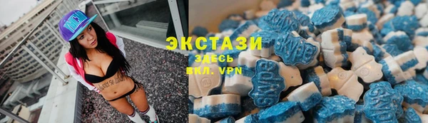 кокаин колумбия Новодвинск