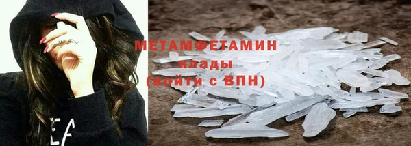 mdma Няндома