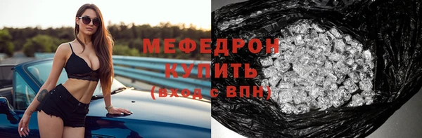 mdma Няндома
