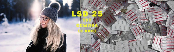 mdma Няндома