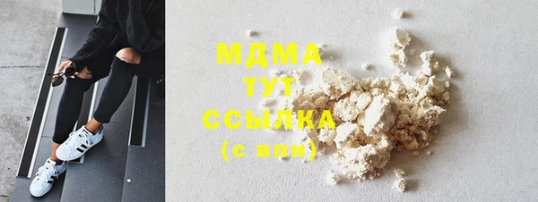 mdma Няндома